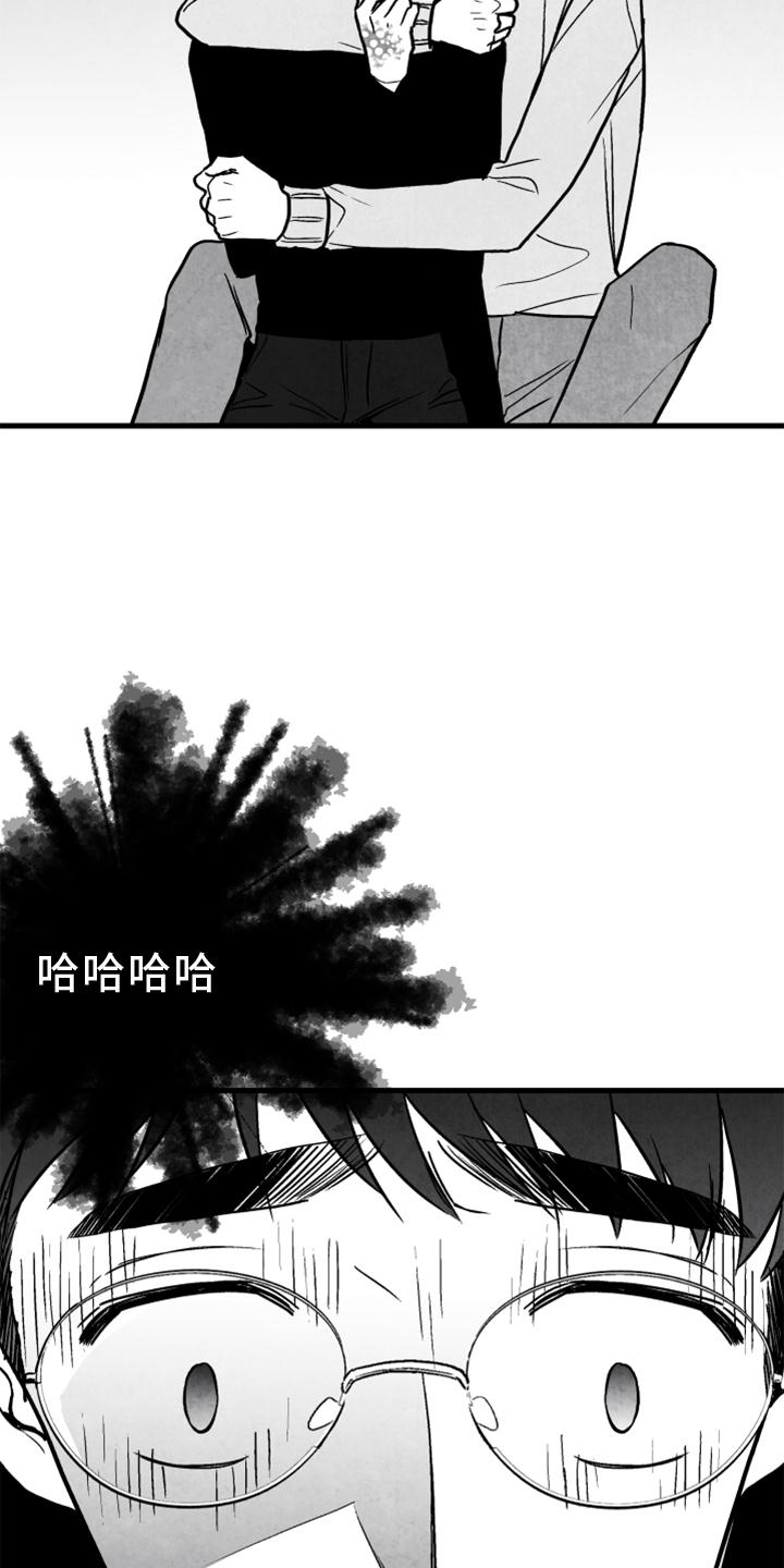 第18话5