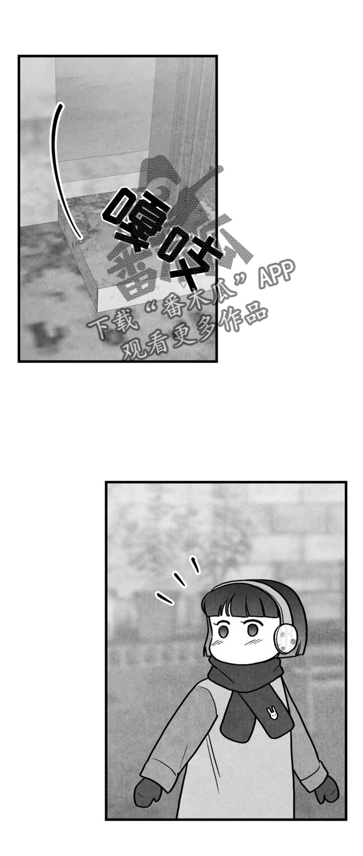 第17话0