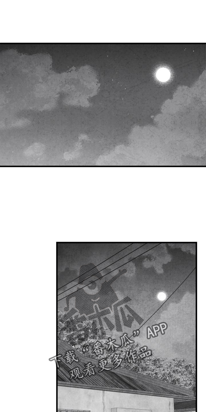 第16话0