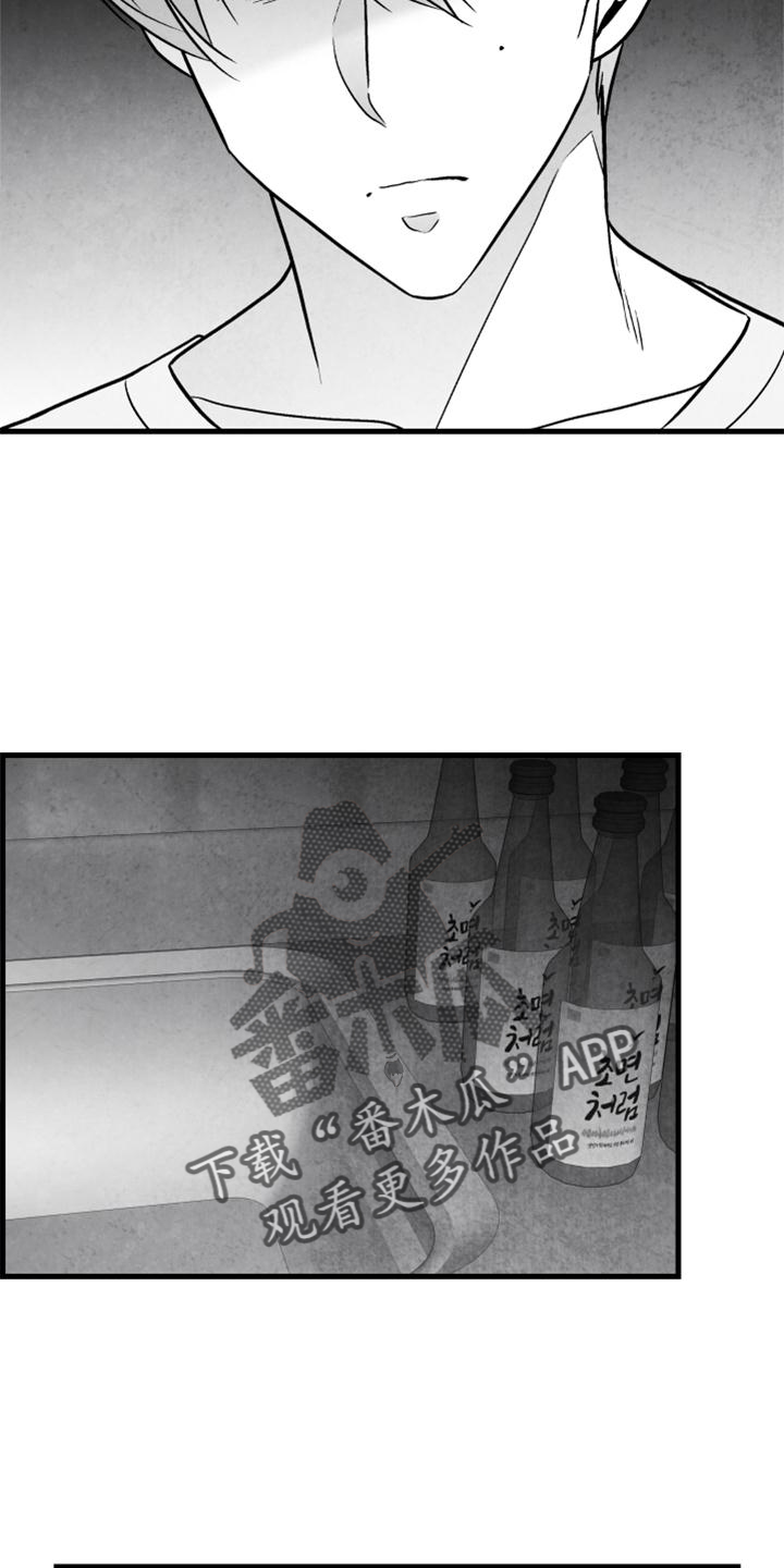 第16话3