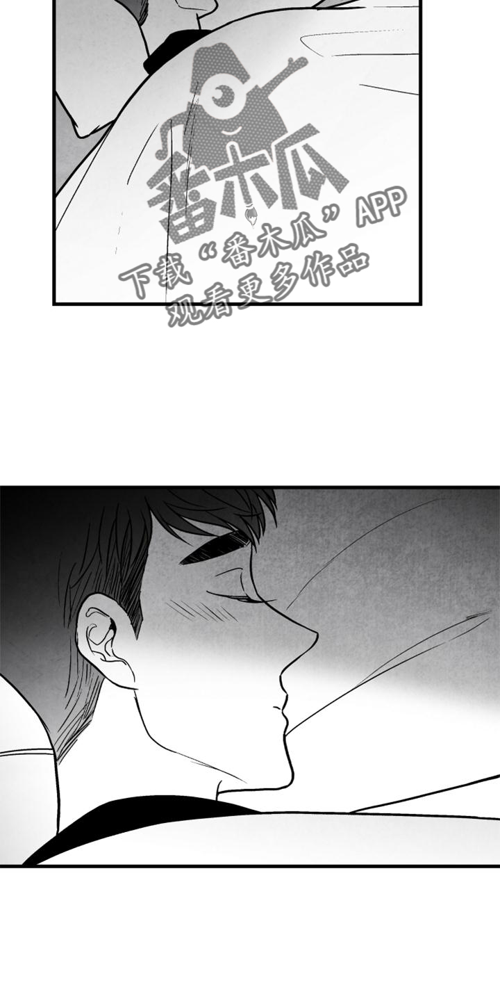 第16话5