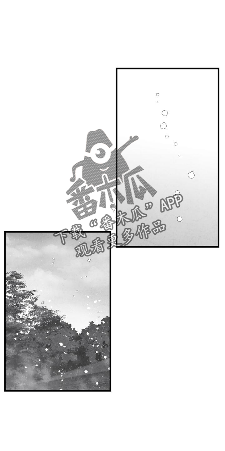第15话5