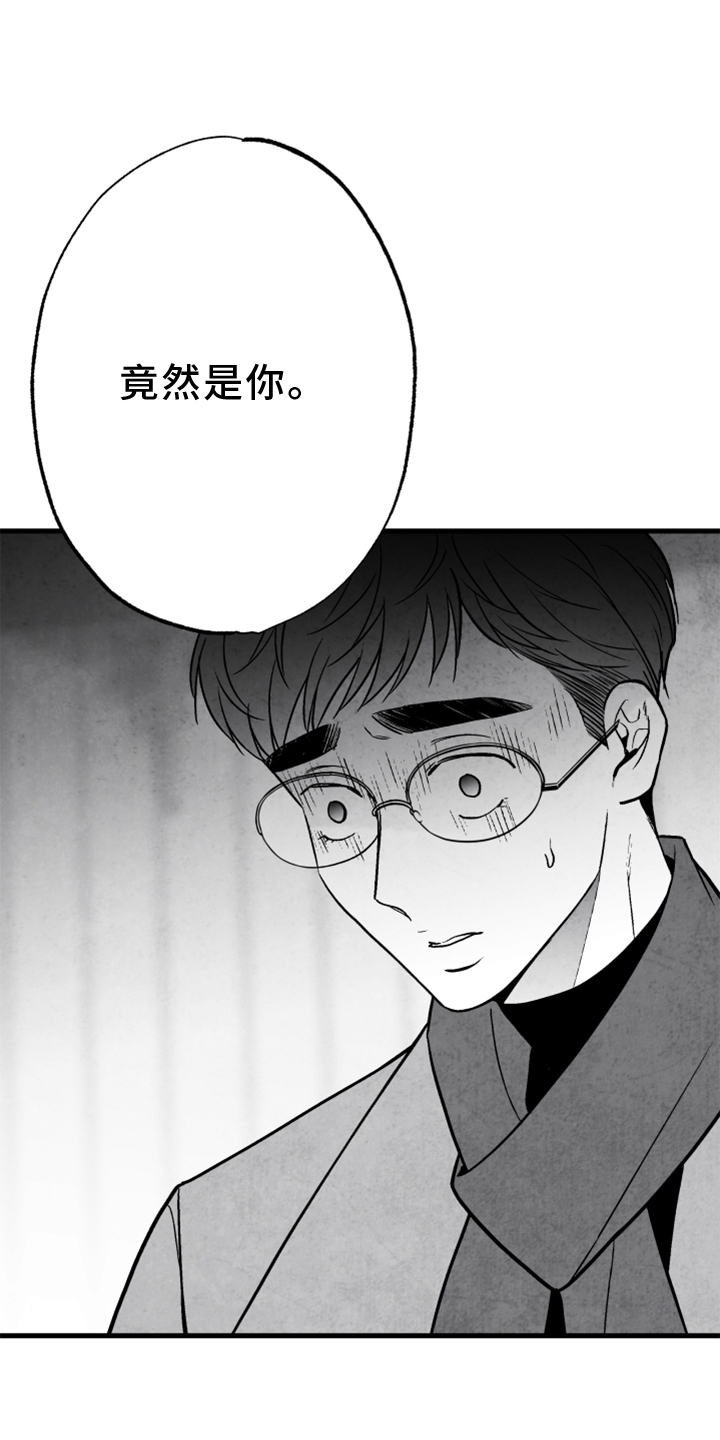 第14话5
