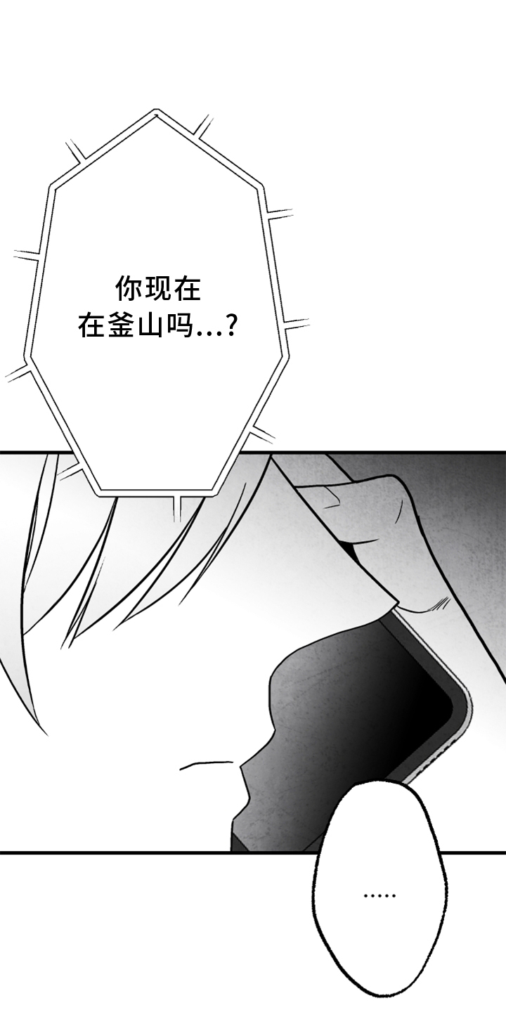 第11话6