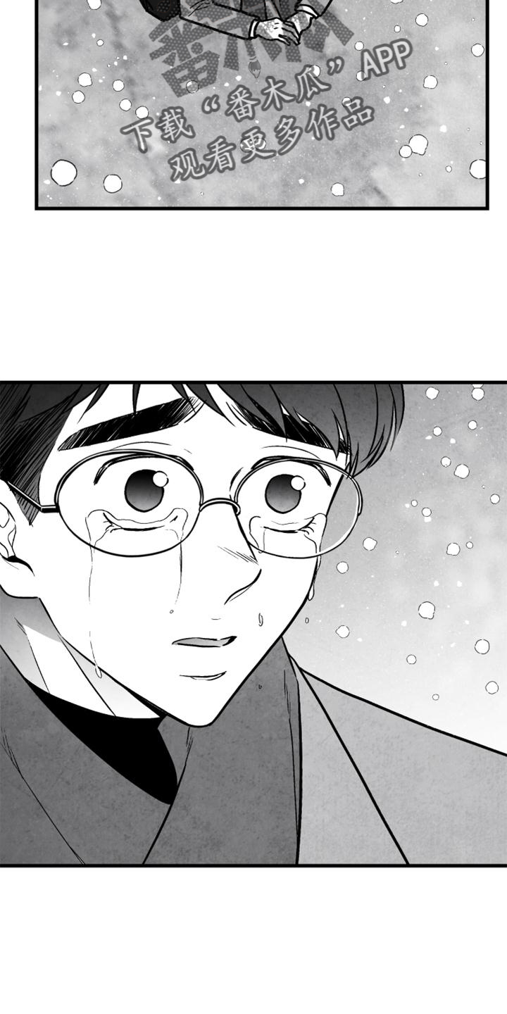 第10话1