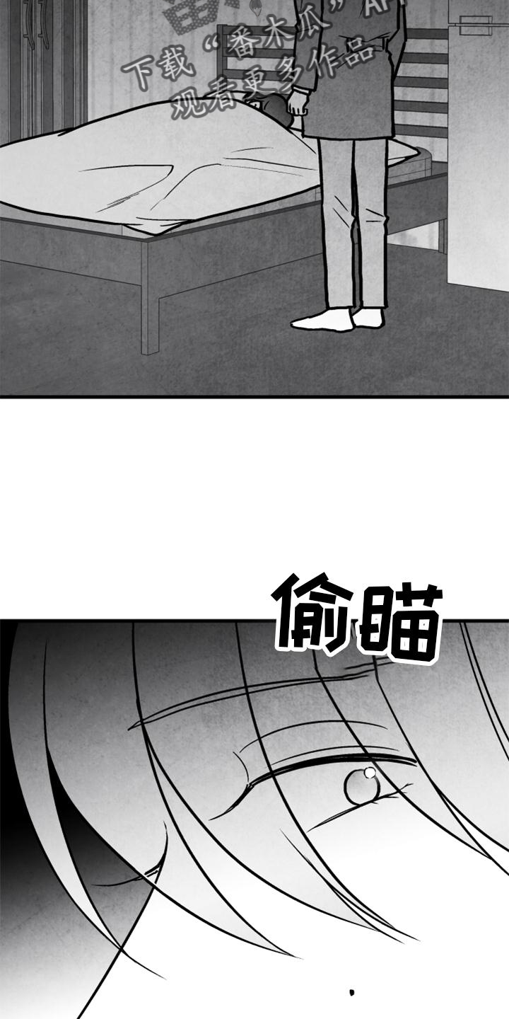 第10话16