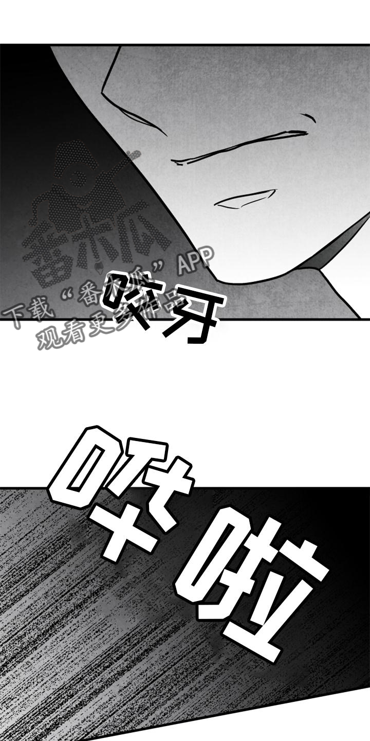 第9话0