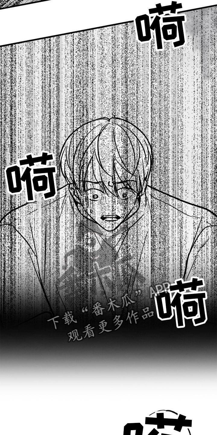 第9话1