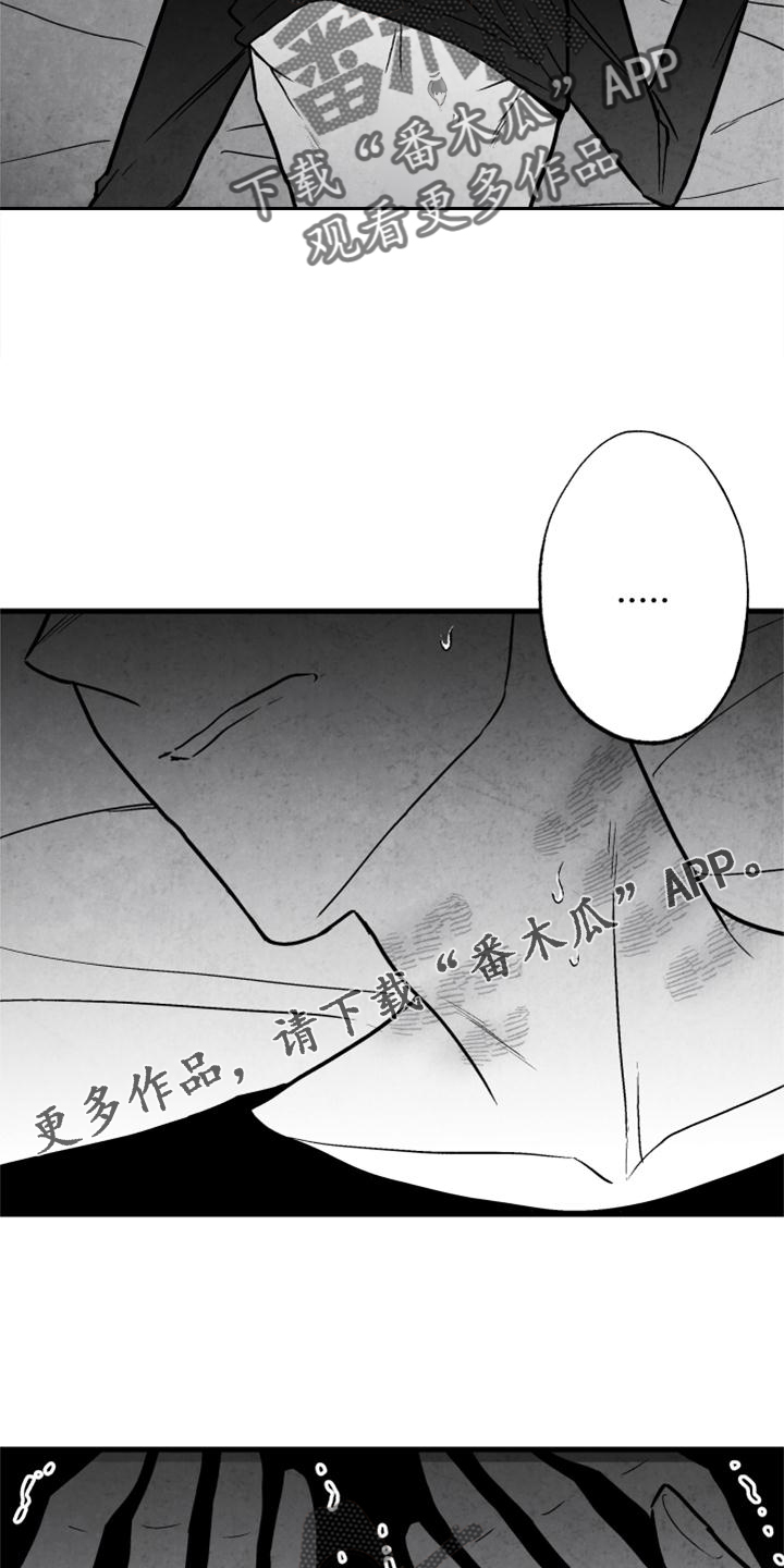 第9话17