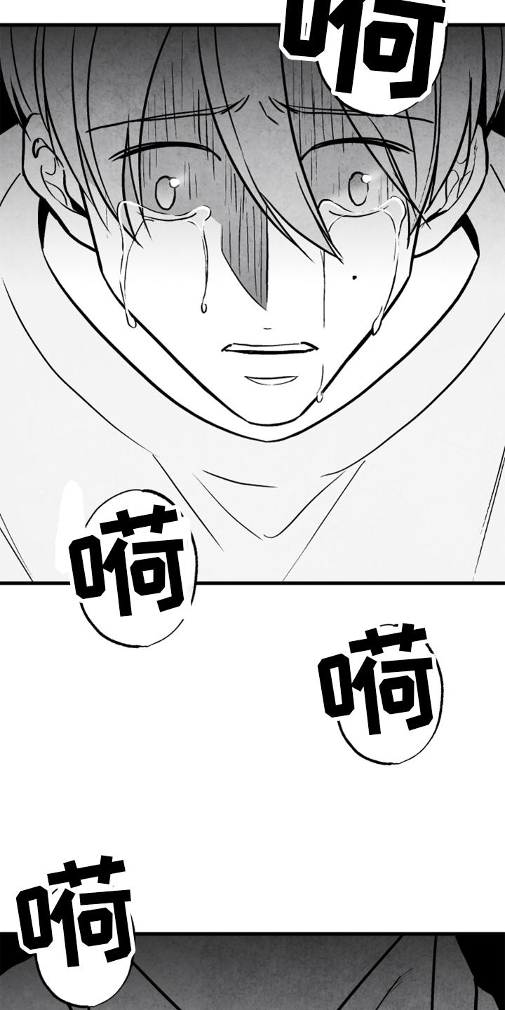 第9话2
