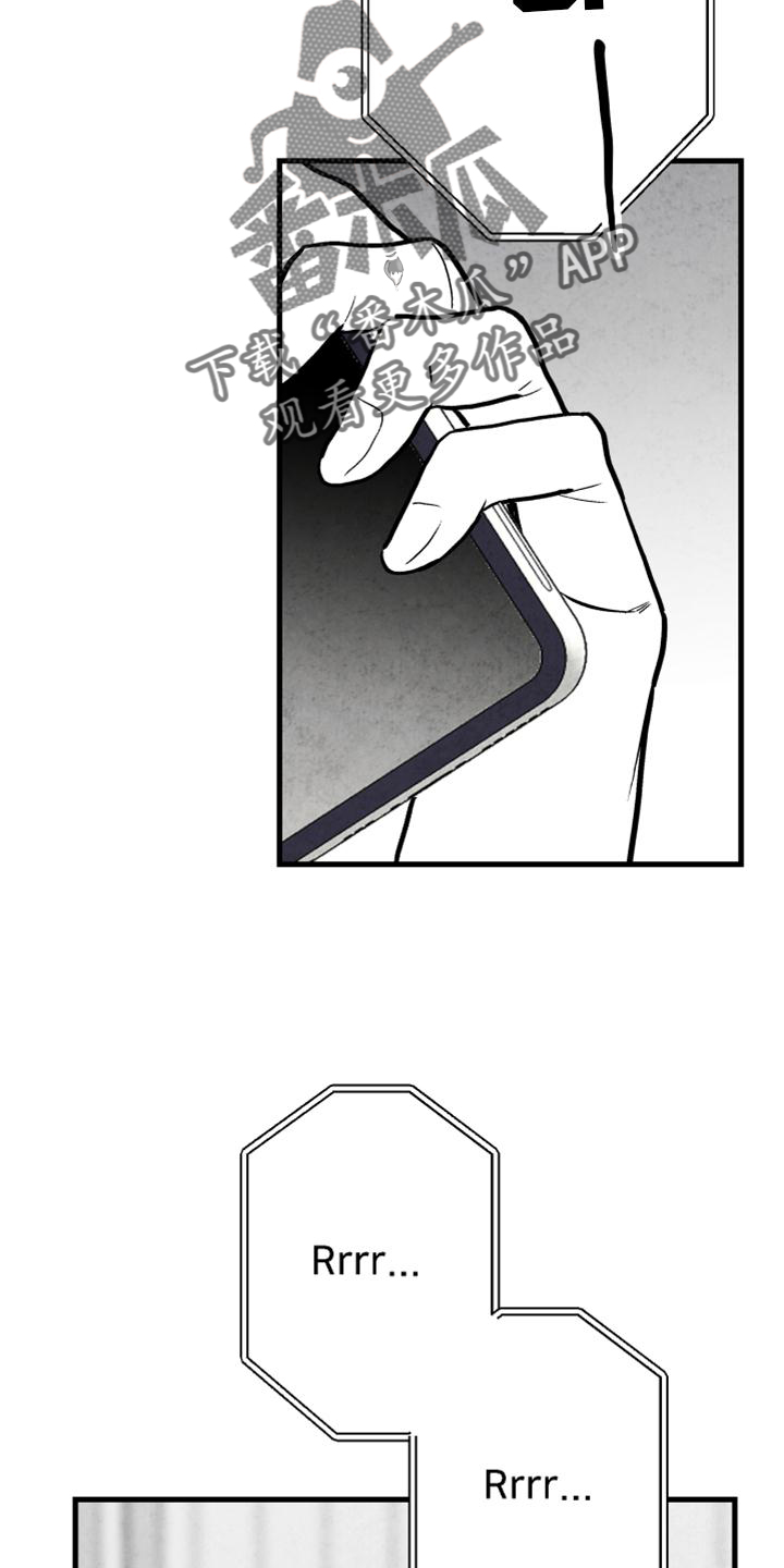第8话6