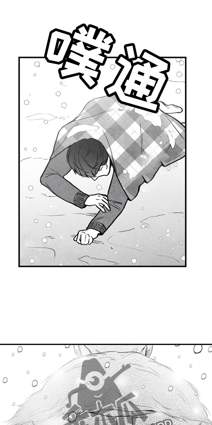 第7话0
