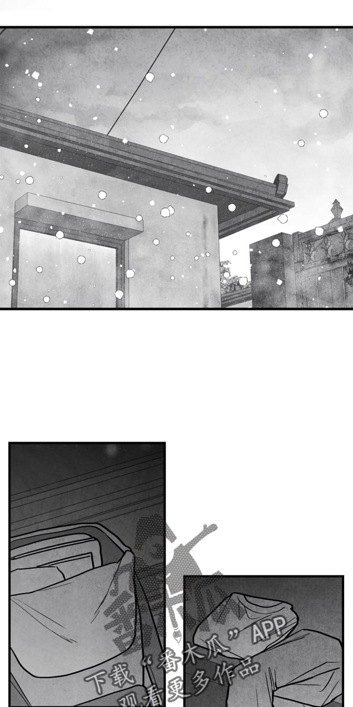 第7话3
