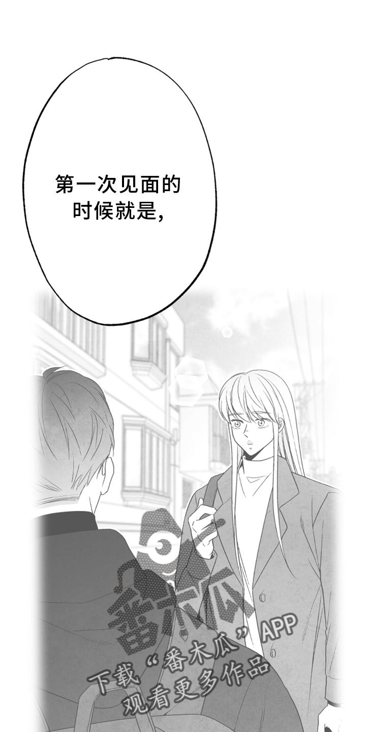 第5话0