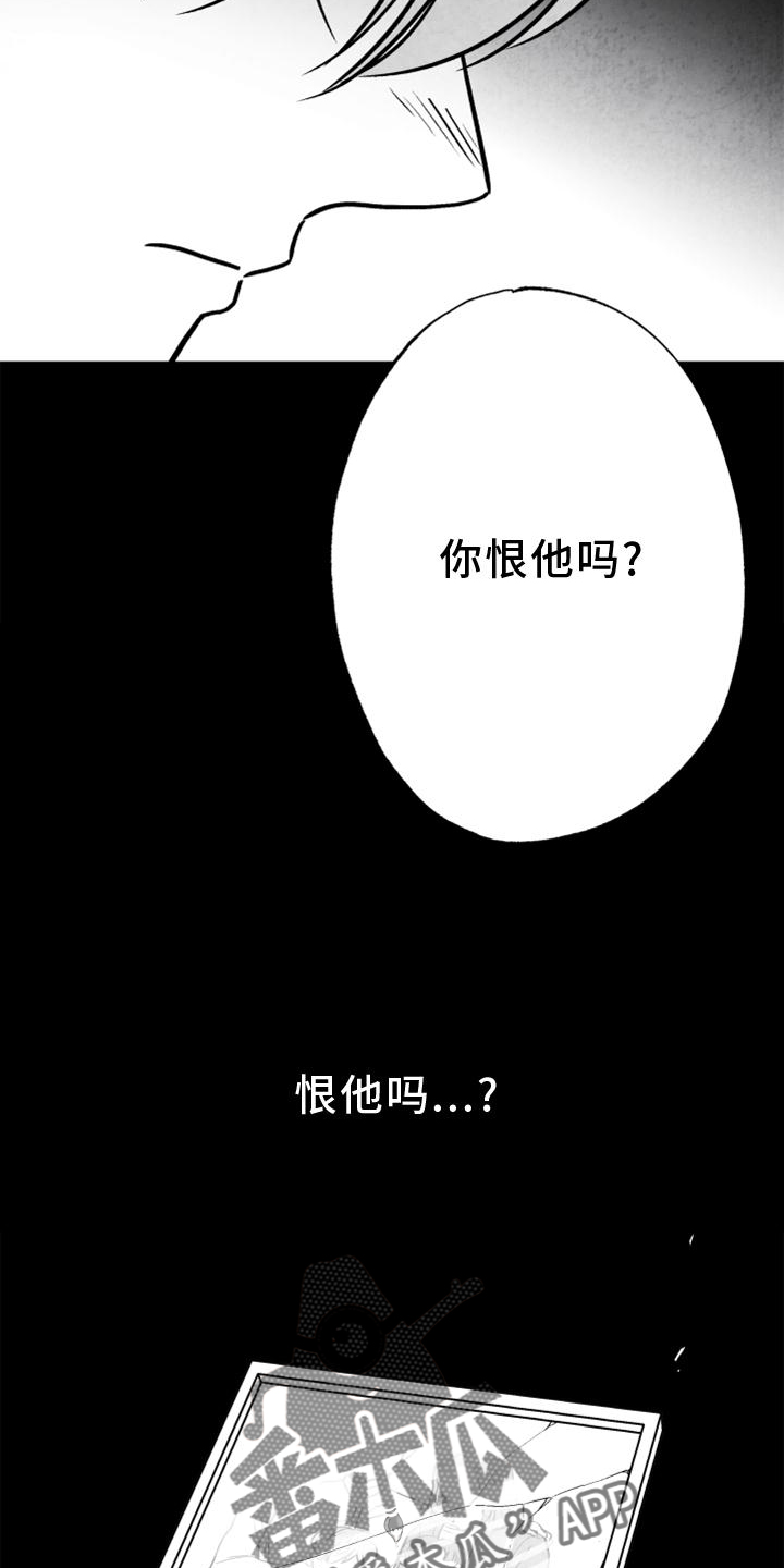 第5话15
