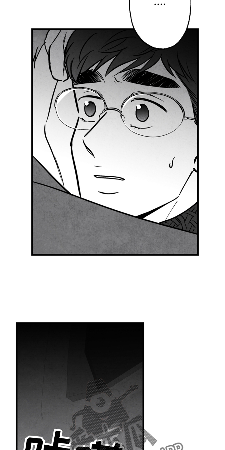 第4话2