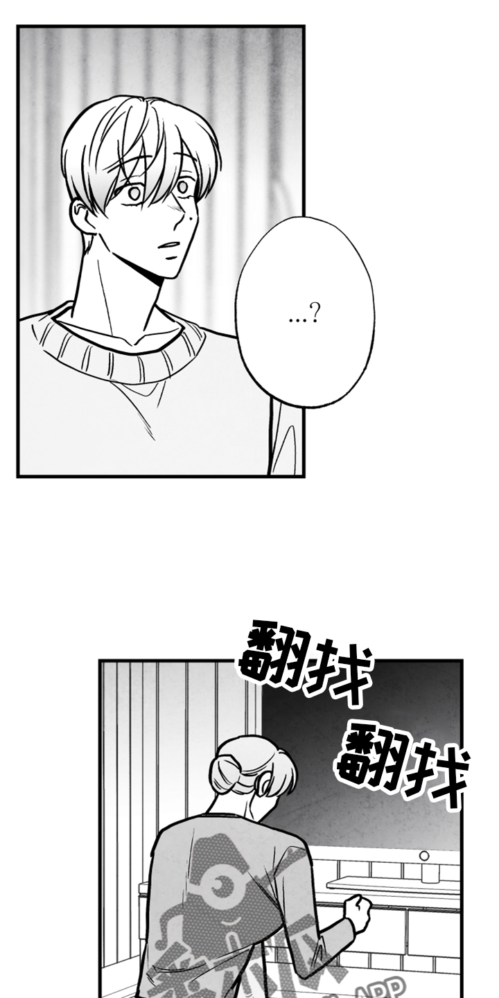 第4话17
