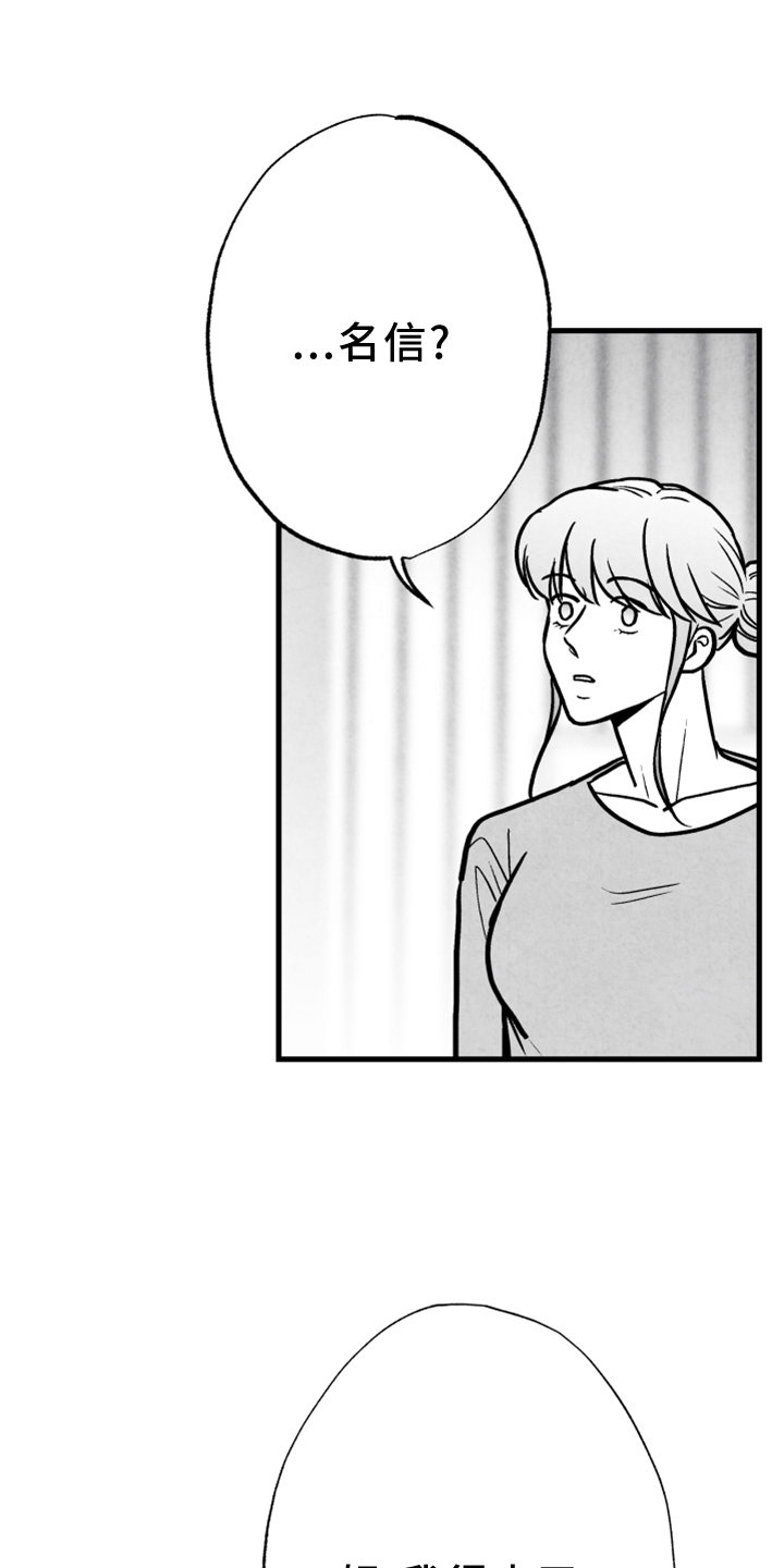 第3话0