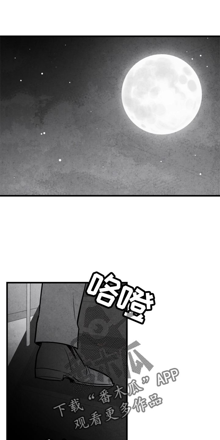 第2话0