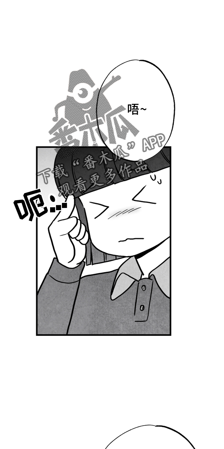 第1话2