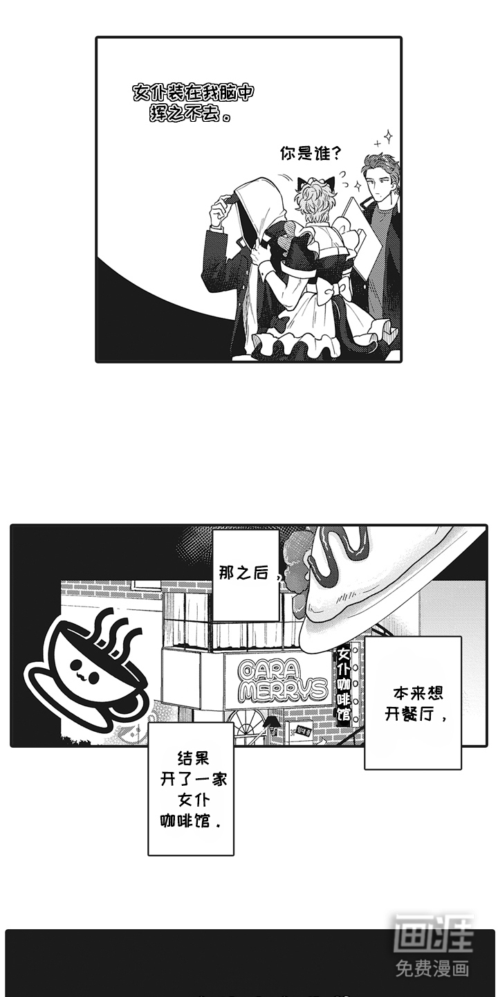 第20话0