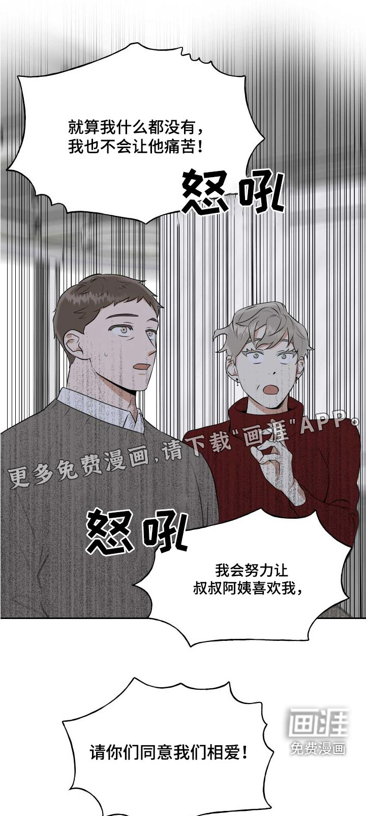 第81话0