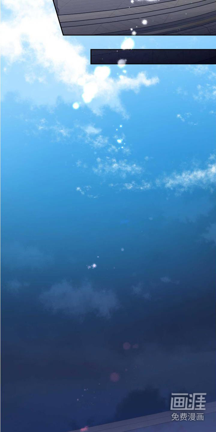 第81话10