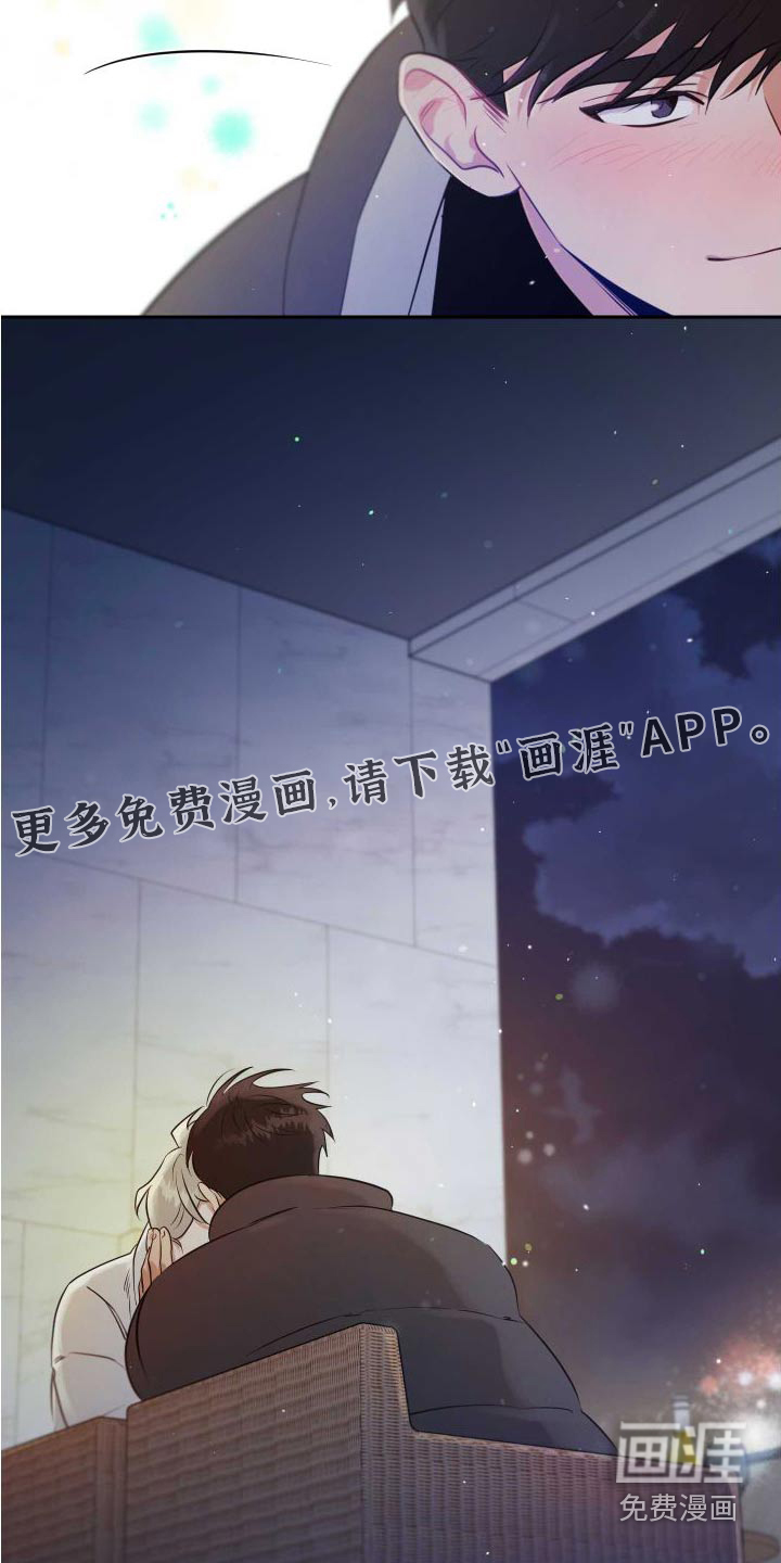 第81话22