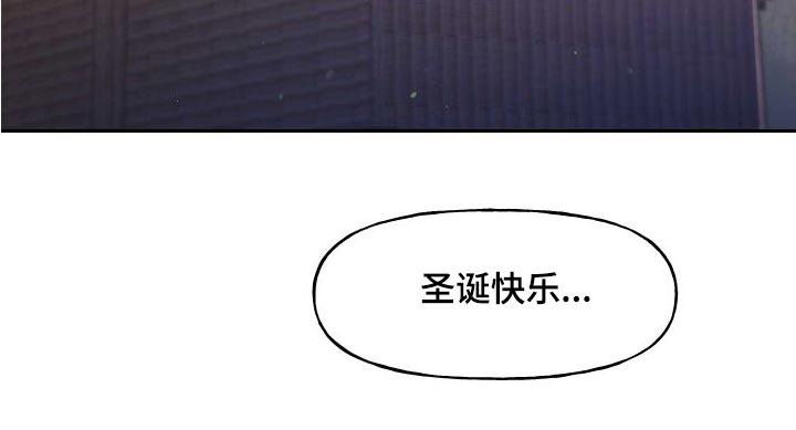 第81话23