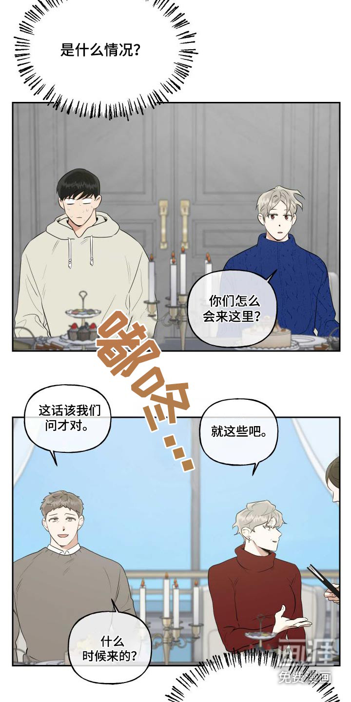 第80话1