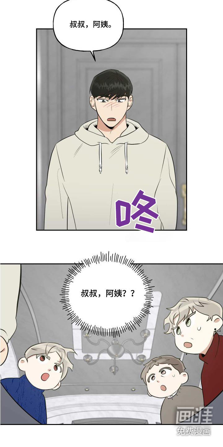 第80话19