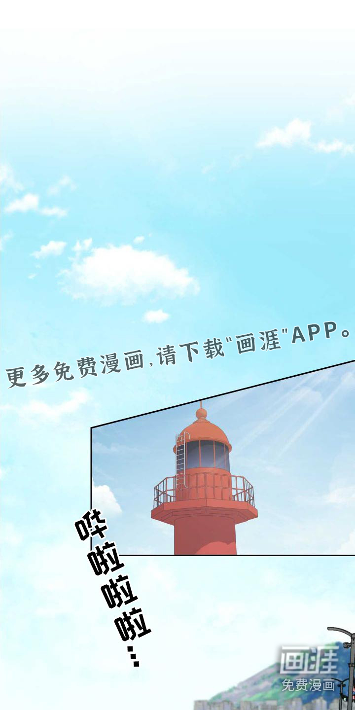第79话0