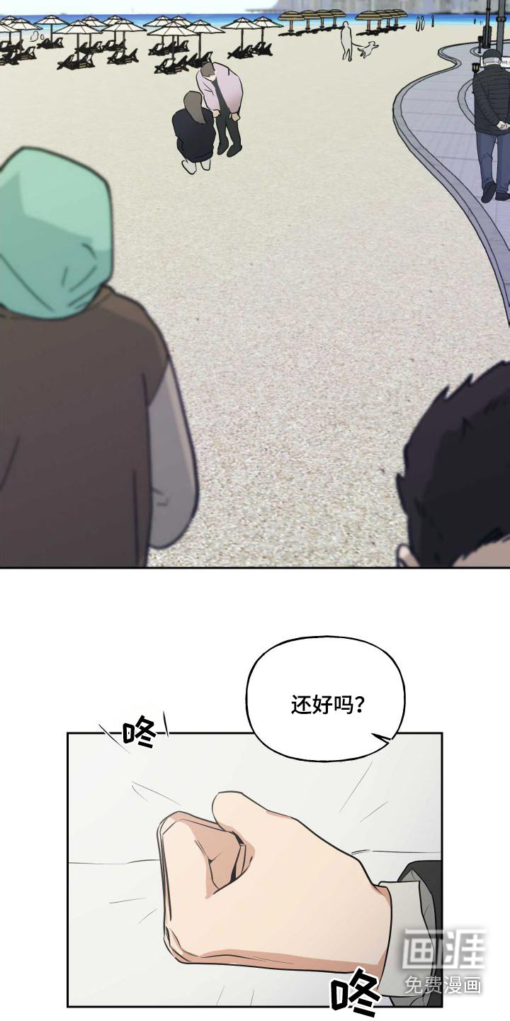 第79话1