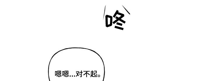 第79话2
