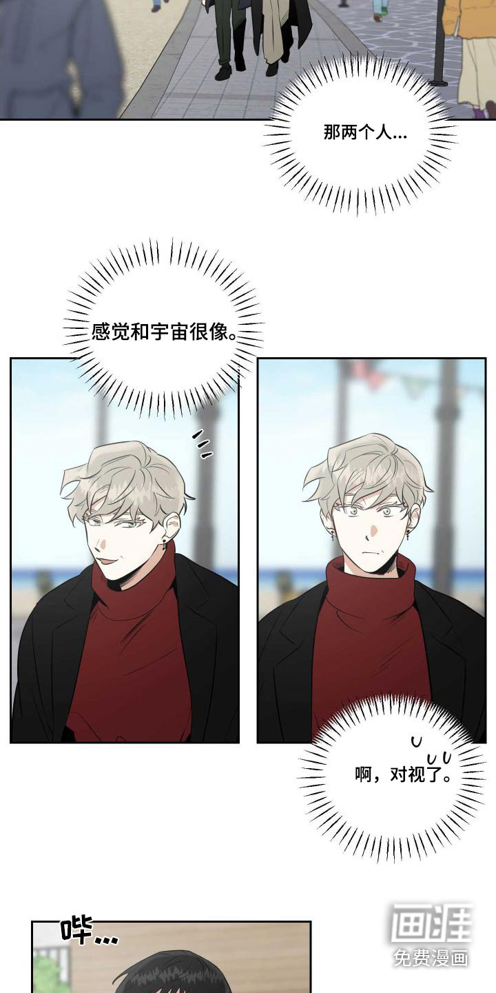 第79话5