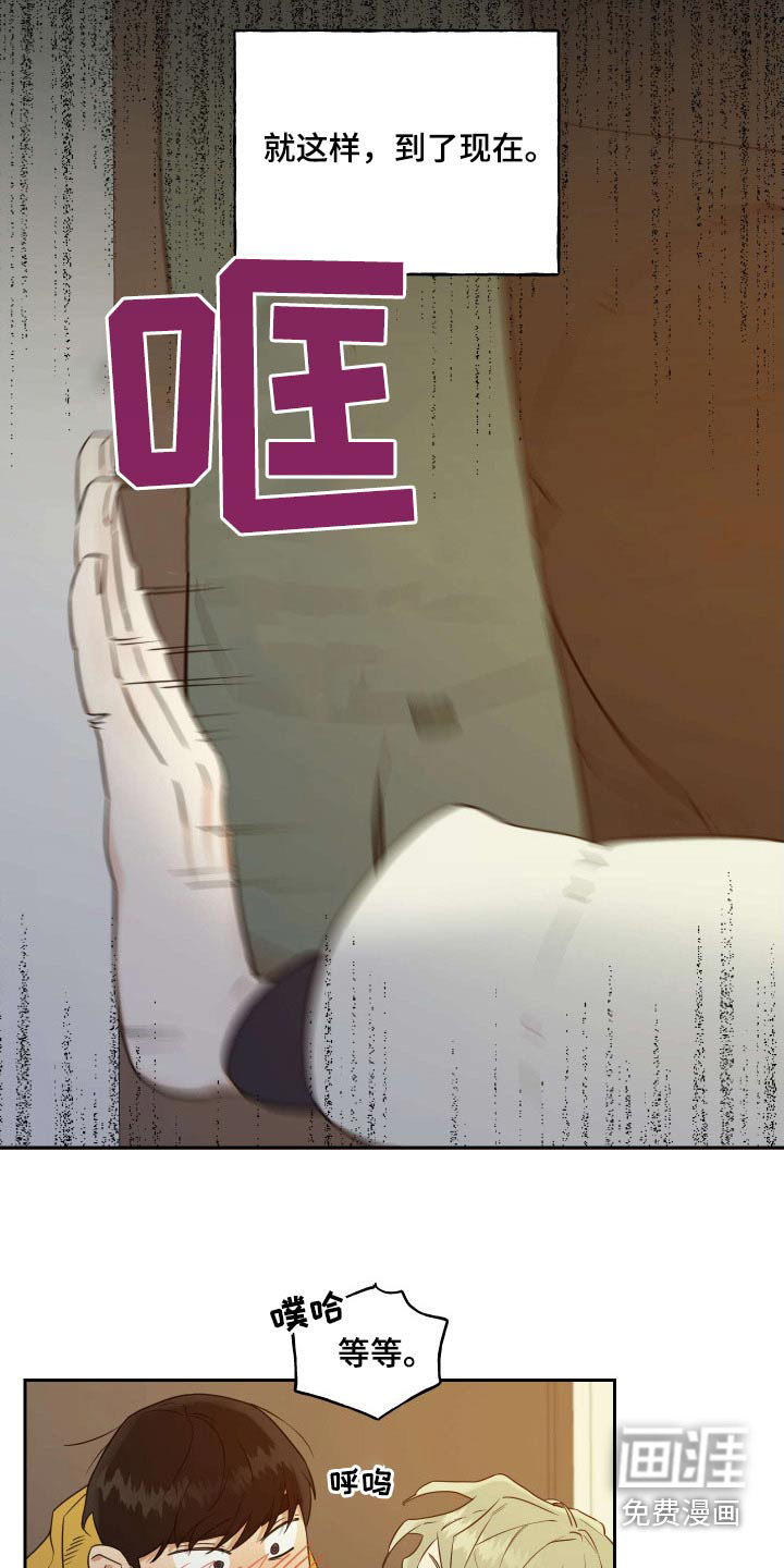 第78话1