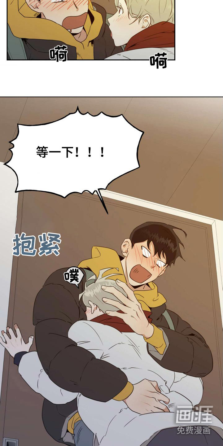 第78话2
