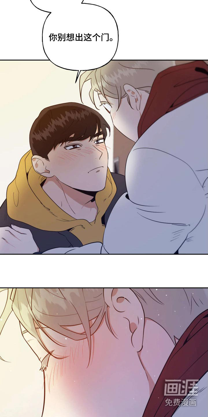第78话20