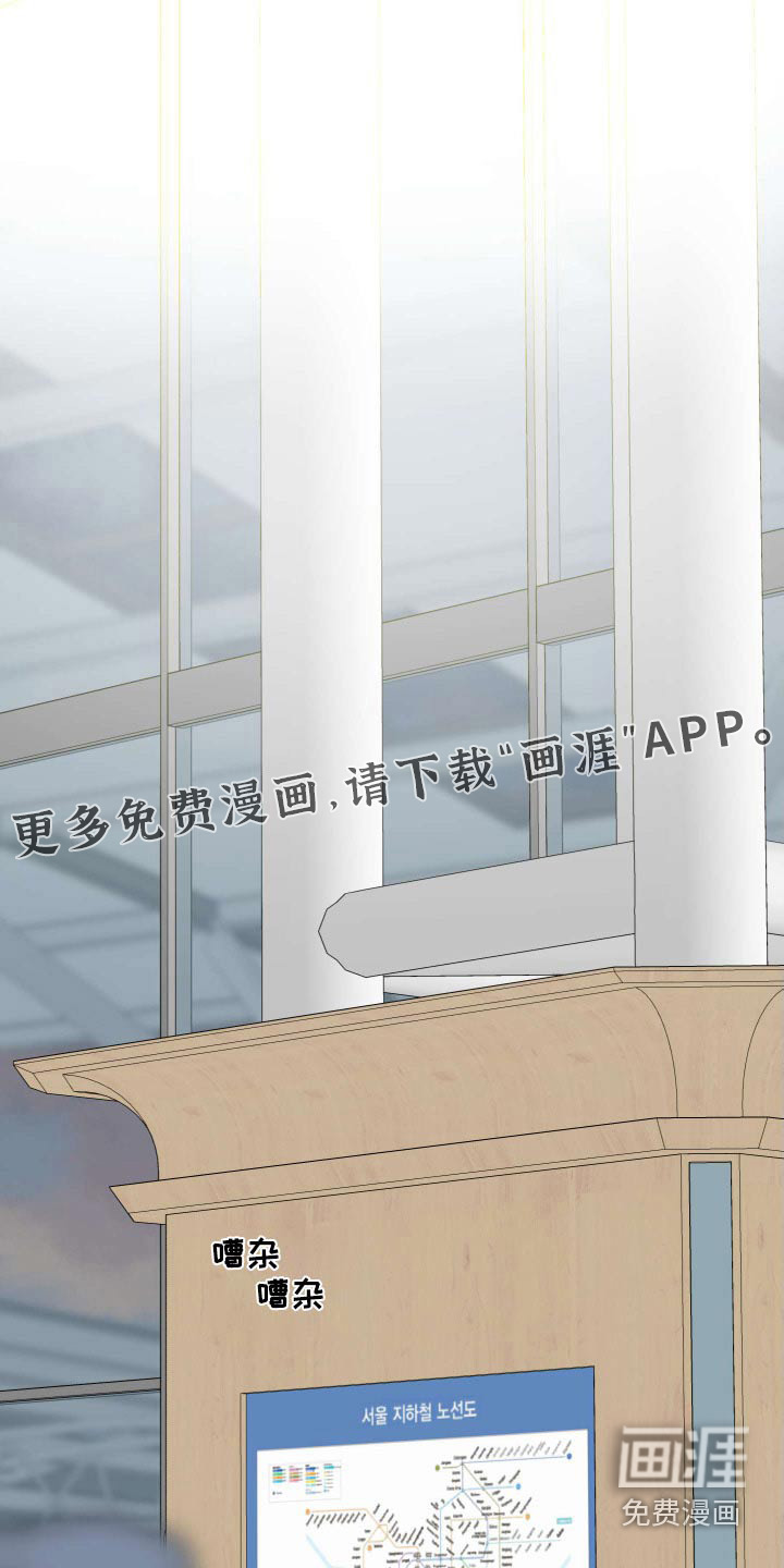 第77话0