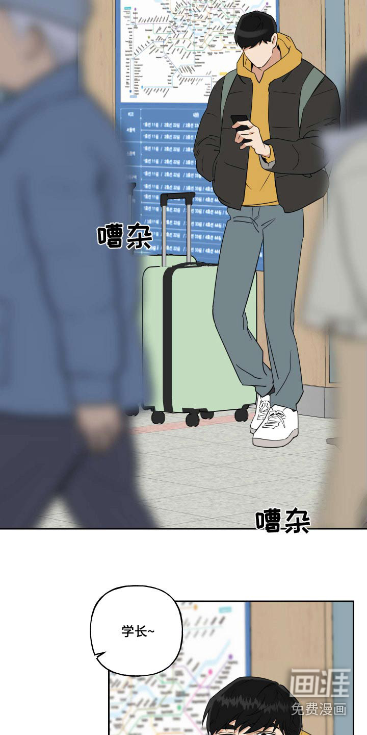 第77话1