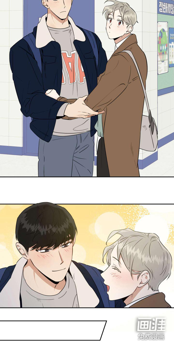 第77话14