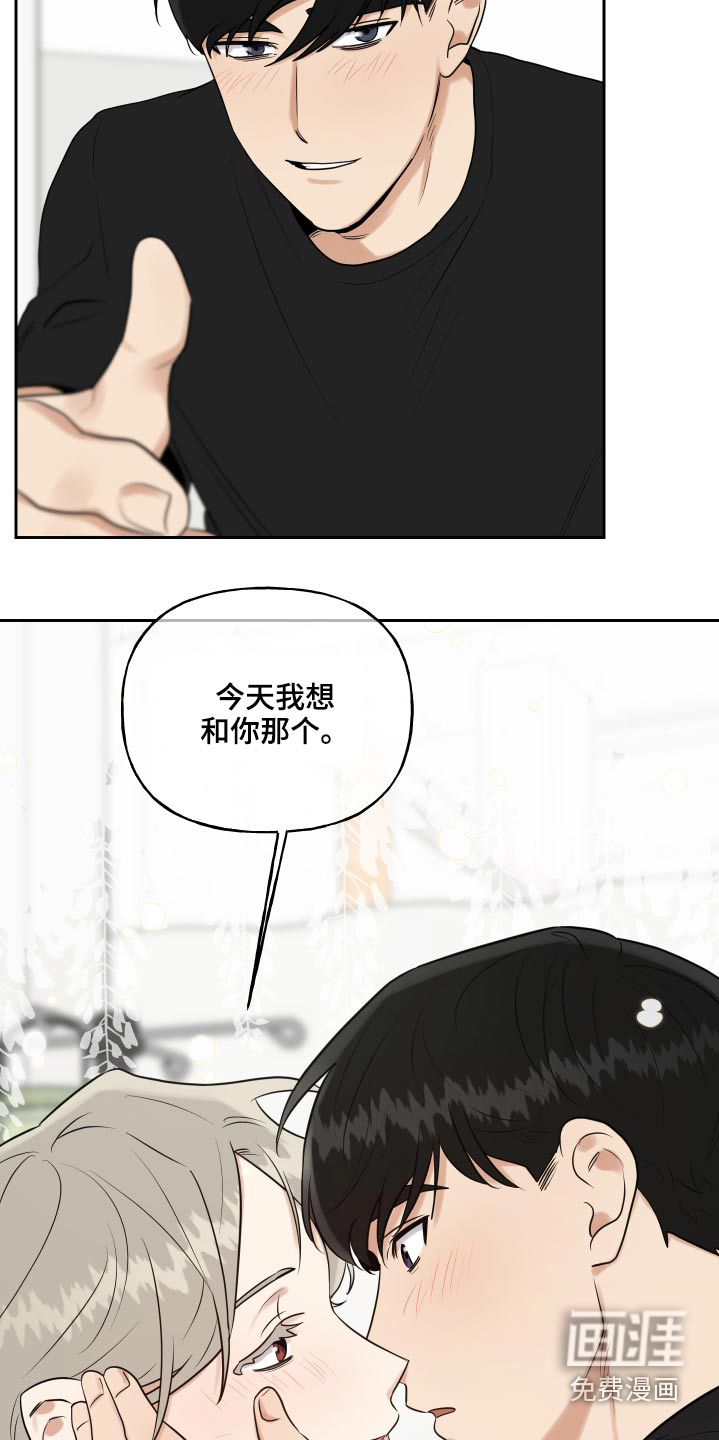 第76话1