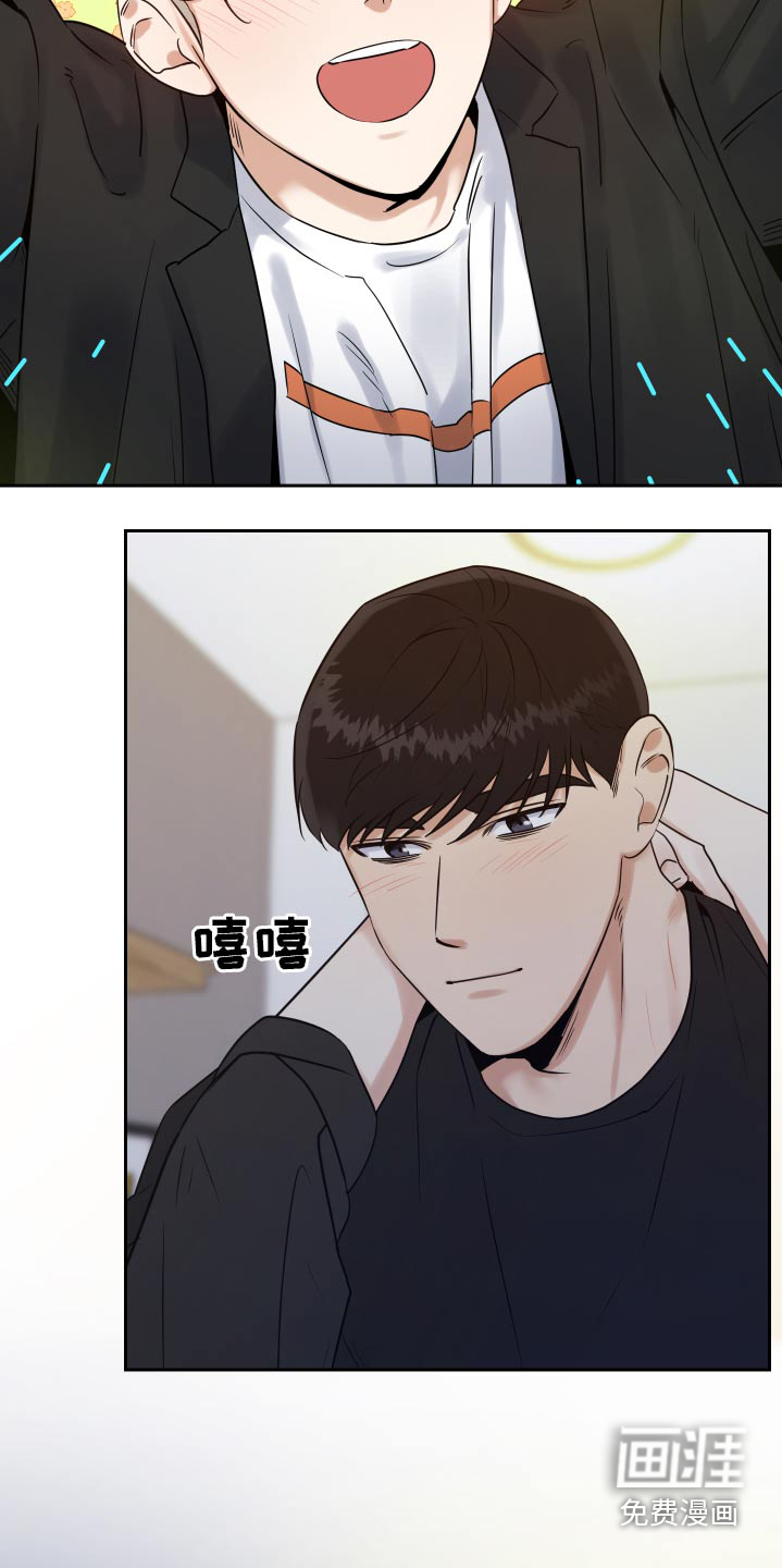 第76话10