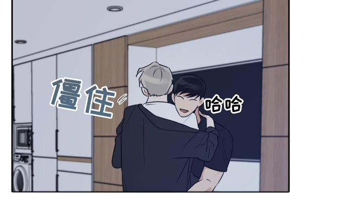 第76话13