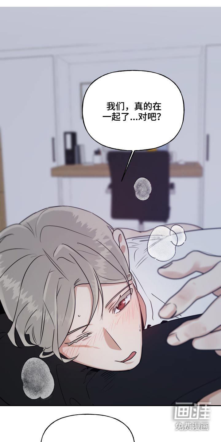 第76话14