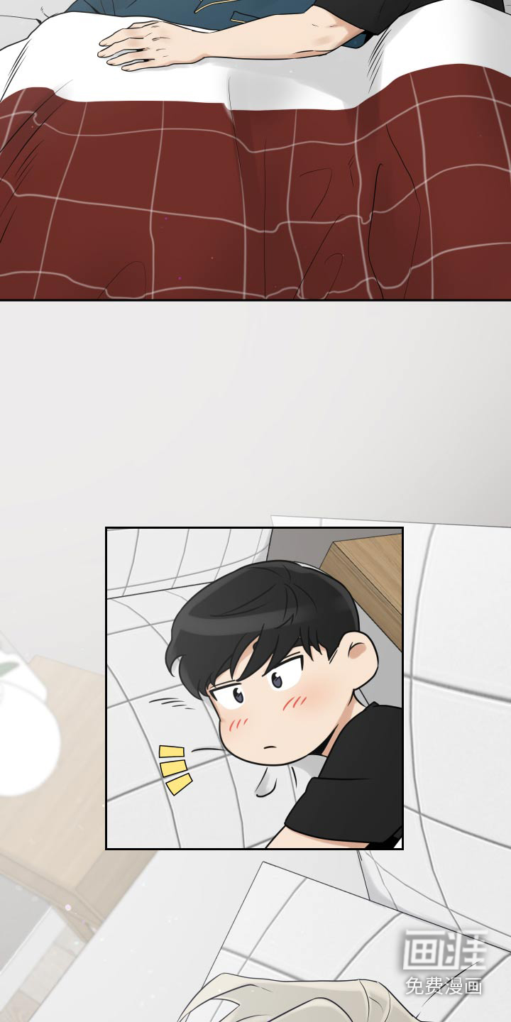 第76话20