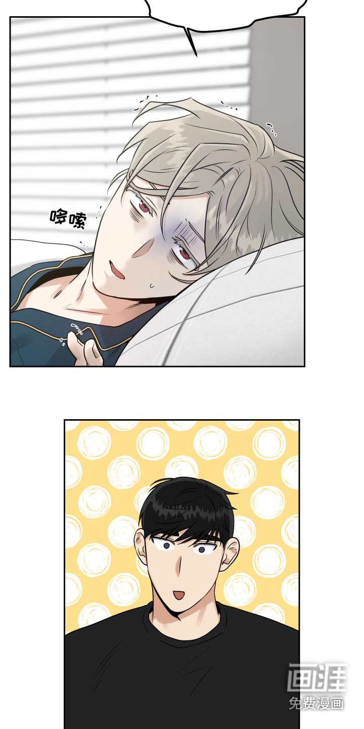 第76话25