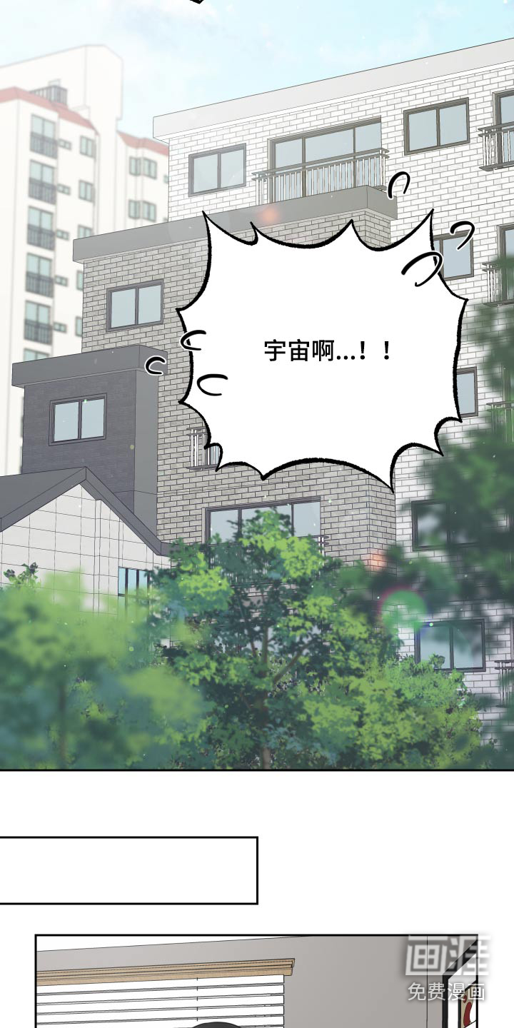 第76话27