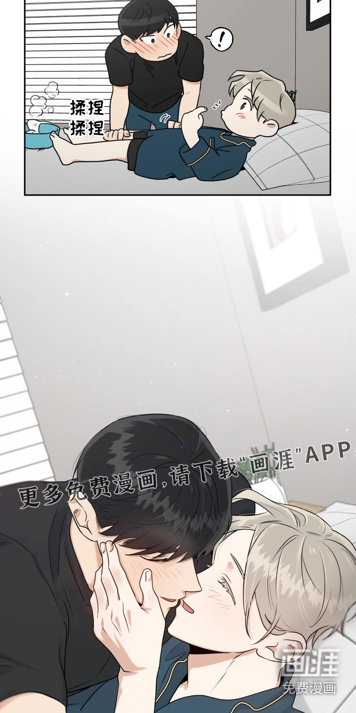 第76话28
