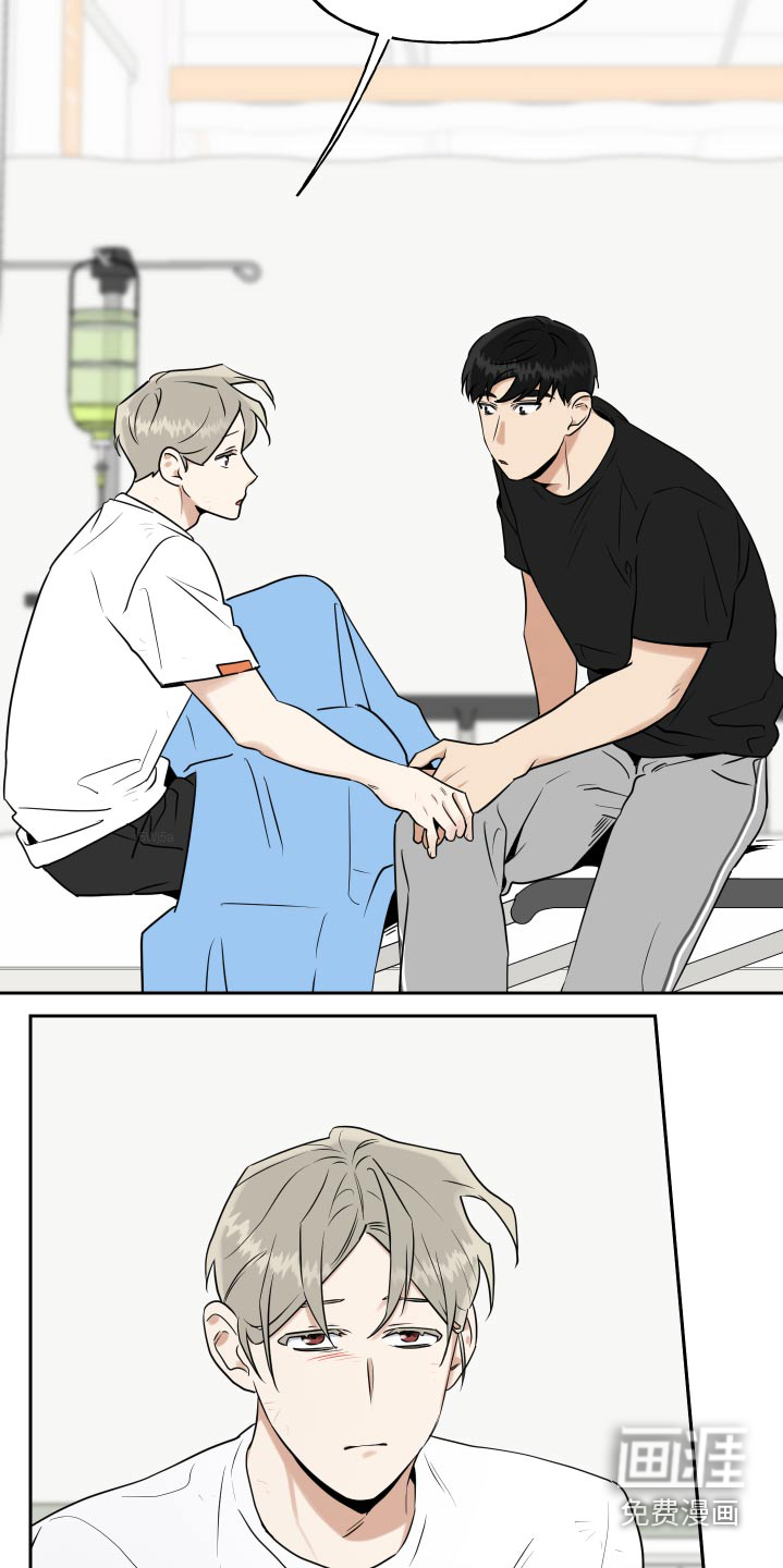 第76话5